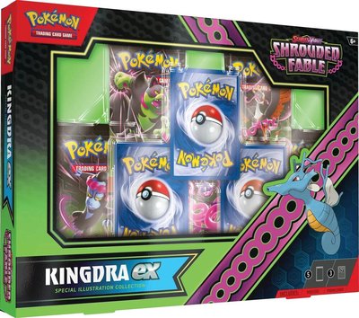 Kingdra ex Special Illustration Collection — New / factory sealed